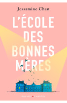 L'ecole des bonnes meres