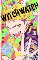 Witch watch t03