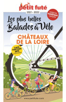 Balades a velo chateau de la loire 2021 pet it fute+offre num