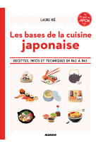 Les bases de la cuisine japonaise