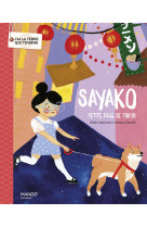 Sayako petite fille de tokyo