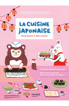 La cuisine japonaise