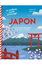 Japon. plats incontourables et voyage culinaire