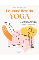 Le grand livre du yoga