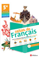 Cahier de francais 5e