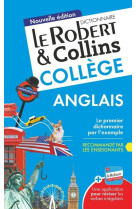 Le robert & collins college anglais