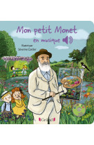 Mon petit monet en musique