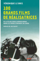 100 films de realisatrices