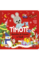 Timote cherche et trouve a noel