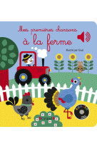 Mes premieres chansons a la ferme