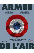 Armee de l air