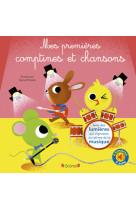 Mes premieres chansons et comptines - volume 2