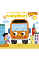 Mes premieres petites comptines