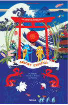 Orient express