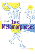 Les metamorphoses extraits