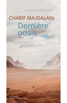 Derniere oasis