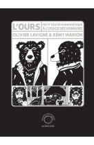 L'ours - petit traite humoristique a l'usage des humains