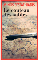 Le couteau des sables