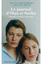 Le journal d'olga et sasha