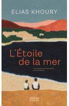 L'etoile de la mer