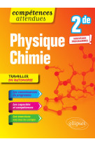 Physique-chimie 2nde 2019