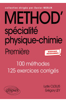 Method' specialite physique chimie 1re 2019