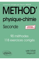 Method ' physique chimie 2de 2019