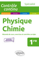 Specialite physique-chimie 1re