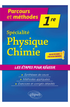 Specialite physique-chimie 1ere