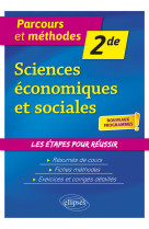 Sciences economiques et sociales - seconde - nouveaux programmes