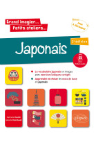 Grand imagier petits ateliers japonais 2e edition