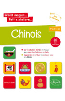 Grand imagier  petits ateliers  chinois 2e edition