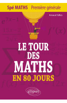 Le tour des maths en 80 jours - spe maths 1ere