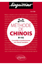 Methode de chinois b1-b2