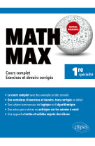 Math max 1ere specialite 2021