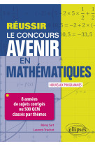 Reussir le concours avenir en mathematiques