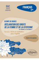 Olympe de gouges declaration des droits de la femme - francais 1ere