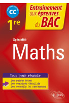 Specialite maths 1re entrainement aux epreuves du bac 2022