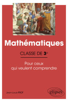 Mathematiques classe de 3eeme