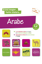 Grand imagier petit ateliers arabe