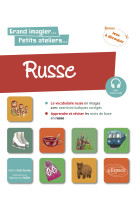 Grand imagier petits ateliers russe