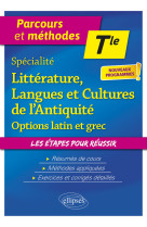 Specialite litterature langues et cultures de l'antiquite options latin et grec tle