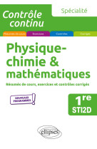 Specialite physique-chimie et mathematiques - premiere sti2d