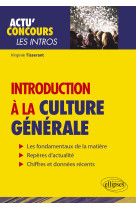 Introduction a la culture generale