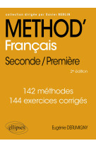 Method' francais seconde/premiere