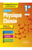 Specialite physique-chimie 1re 3e edition