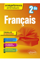 Francais 2nde