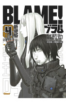 Blame deluxe - tome 04