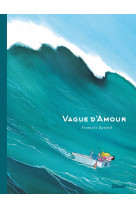 Vague d'amour