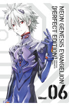 Neon genesis evangelion perfect edition t06